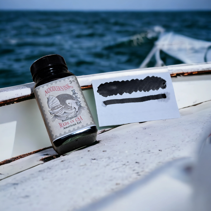 鯰魚 - 黑水溝 Black Strait | 台灣限定色 - 2