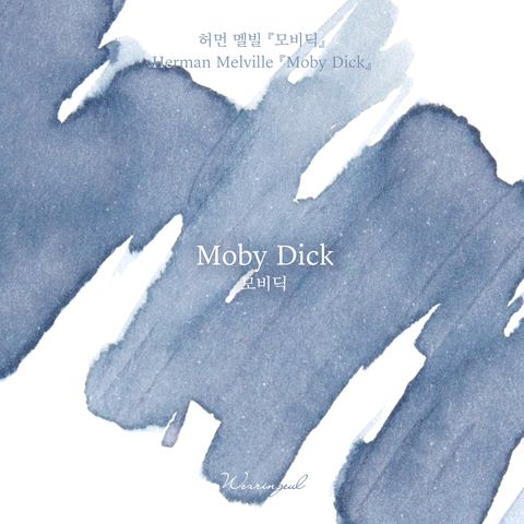 Moby-Dick (4)