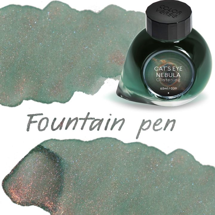 【貓眼星雲綠 65ml 閃粉】Colorverse 鋼筆墨水