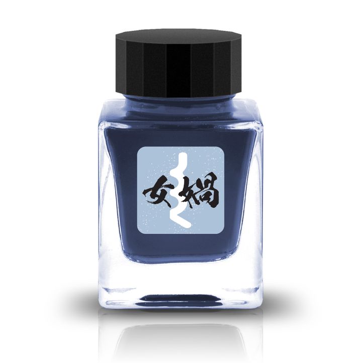 Tono & Lims - 女媧 Nuwa 山海經 賈絲筆咧限定