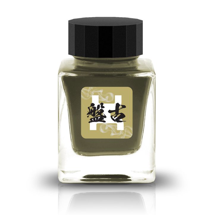 Tono & Lims - 盤古 Pangu 山海經 賈絲筆咧限定