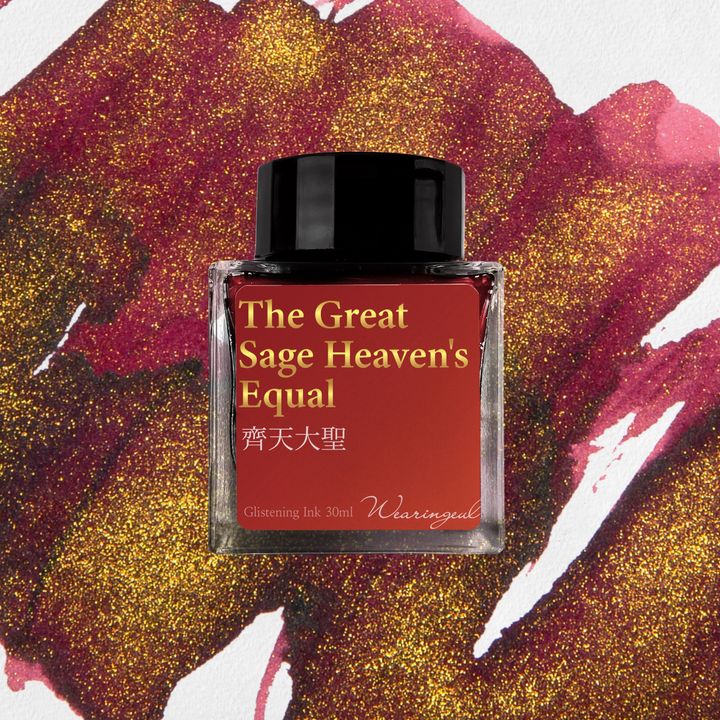 Wearingeul - 08 齊天大聖 30ml 閃粉鋼筆墨水 世界神話系列