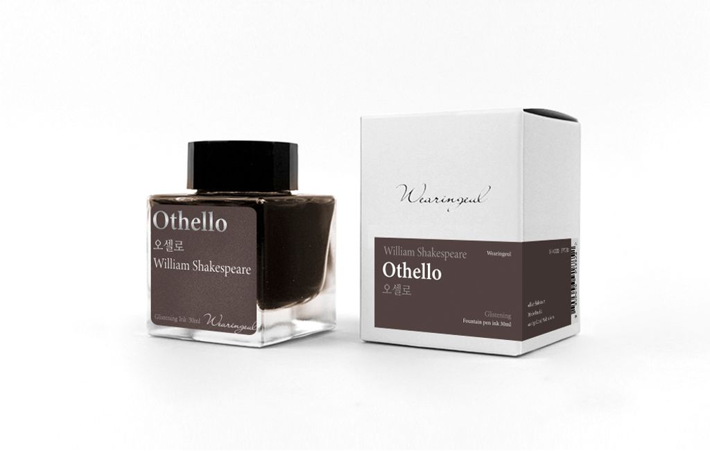 Othello (9)