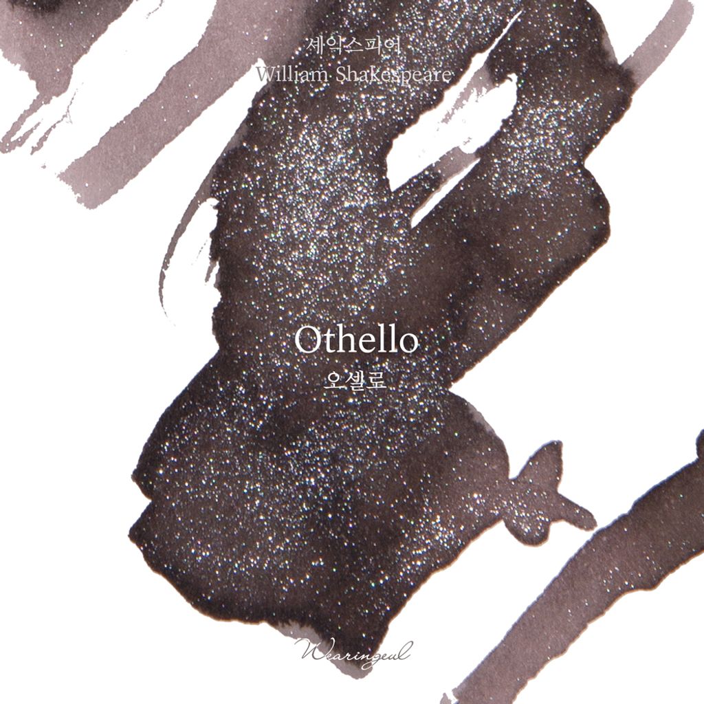 Othello (5)