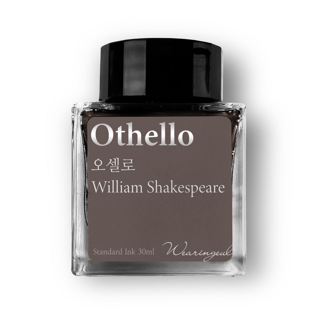 Othello (10)