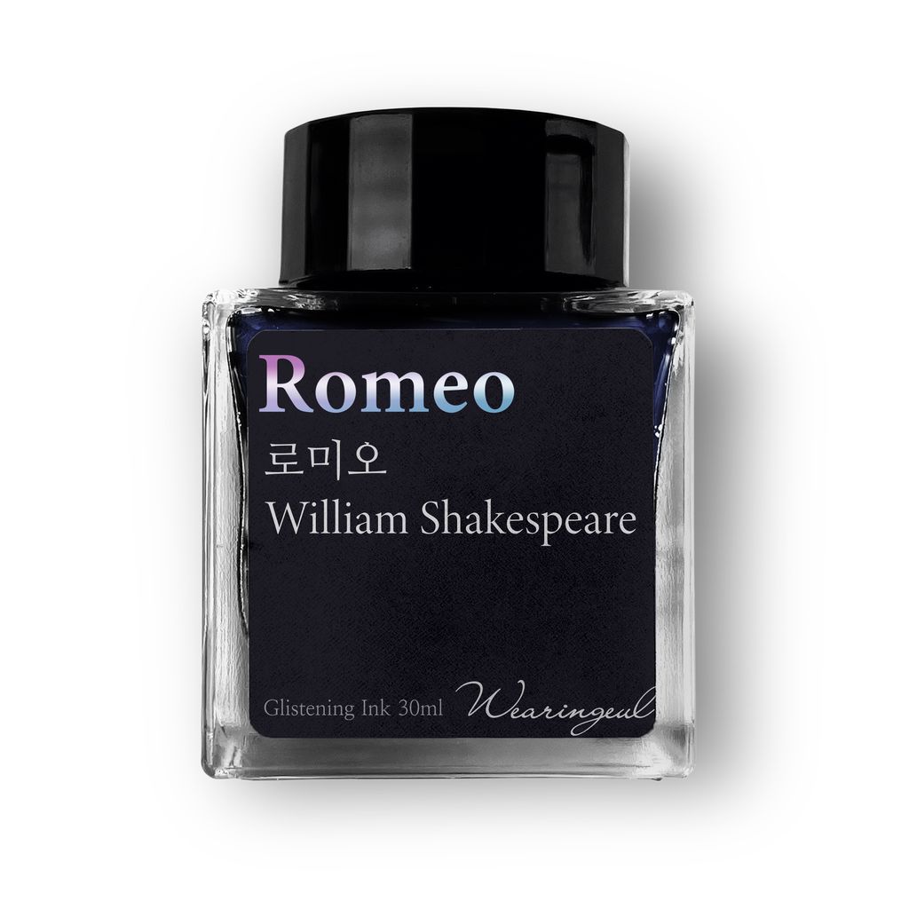 Romeo (8)