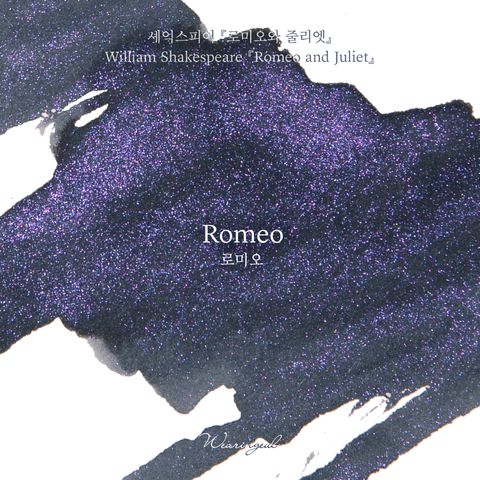 Romeo (1)