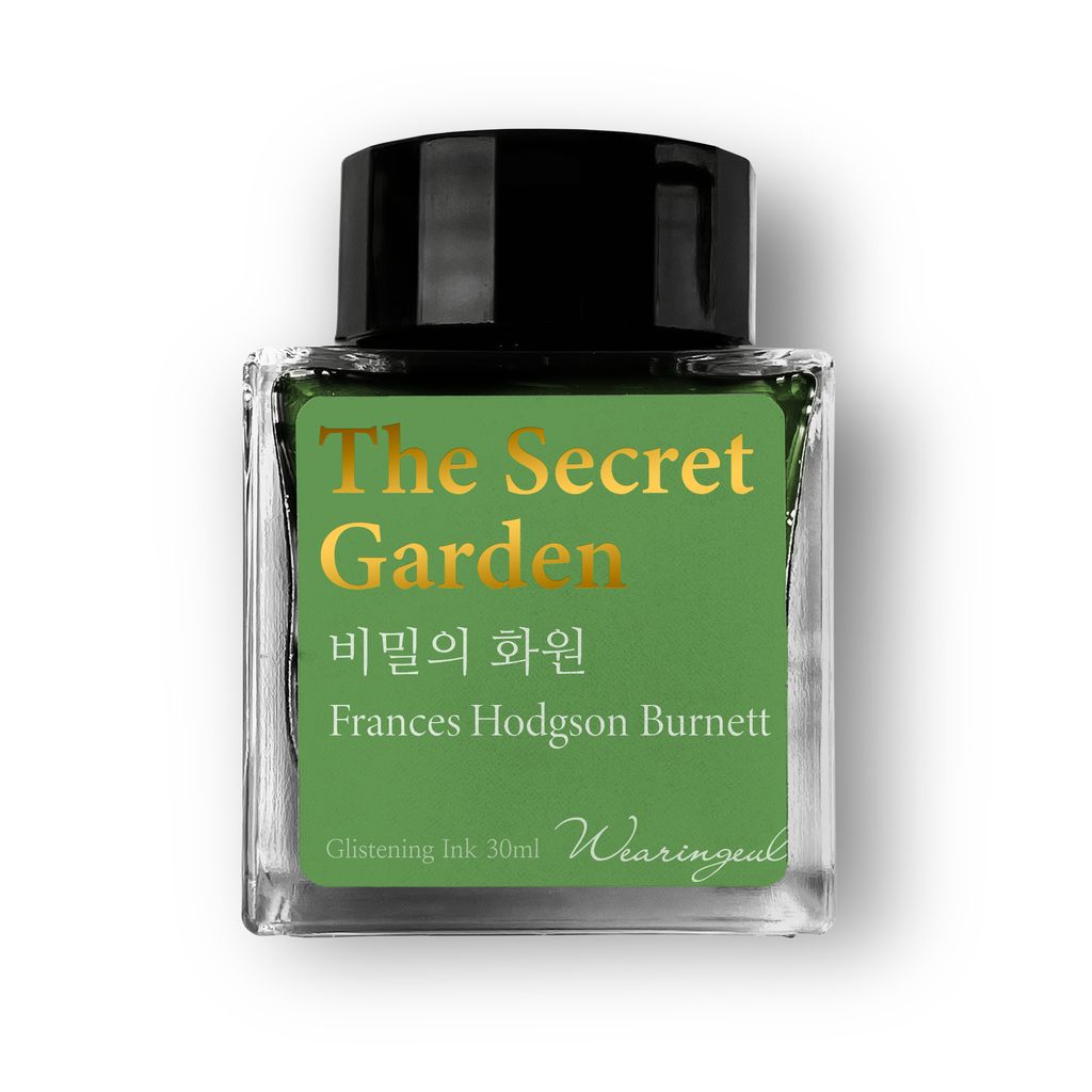 The Secret Garden (7)