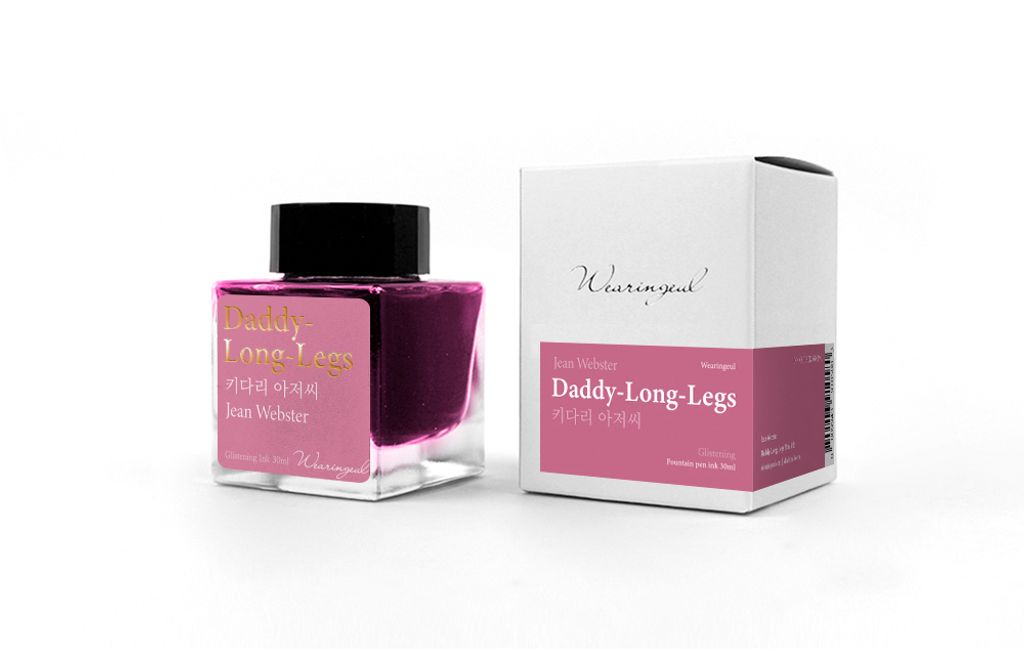 Daddy-Long-Legs (8)