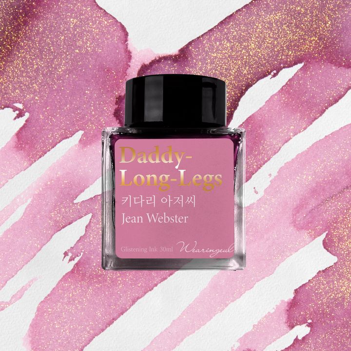 Wearingeul - 長腿叔叔 30ml 閃粉鋼筆墨水 世界文學系列