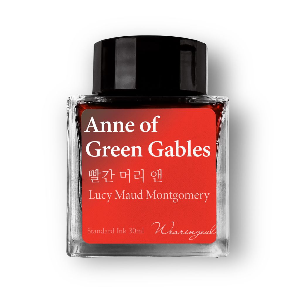 Anne of Green Gables (10)