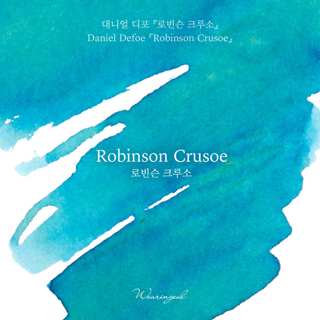 Robinson Crusoe (3)
