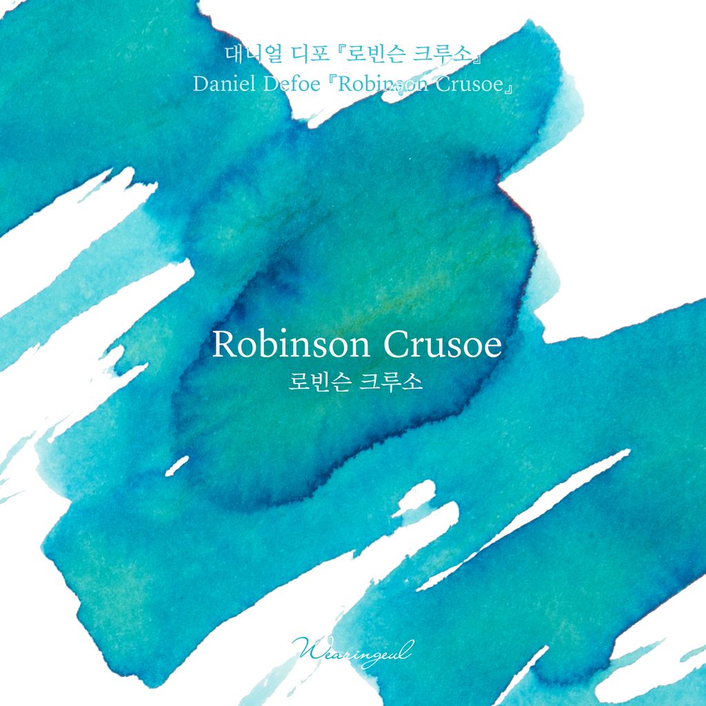 Robinson Crusoe (6)