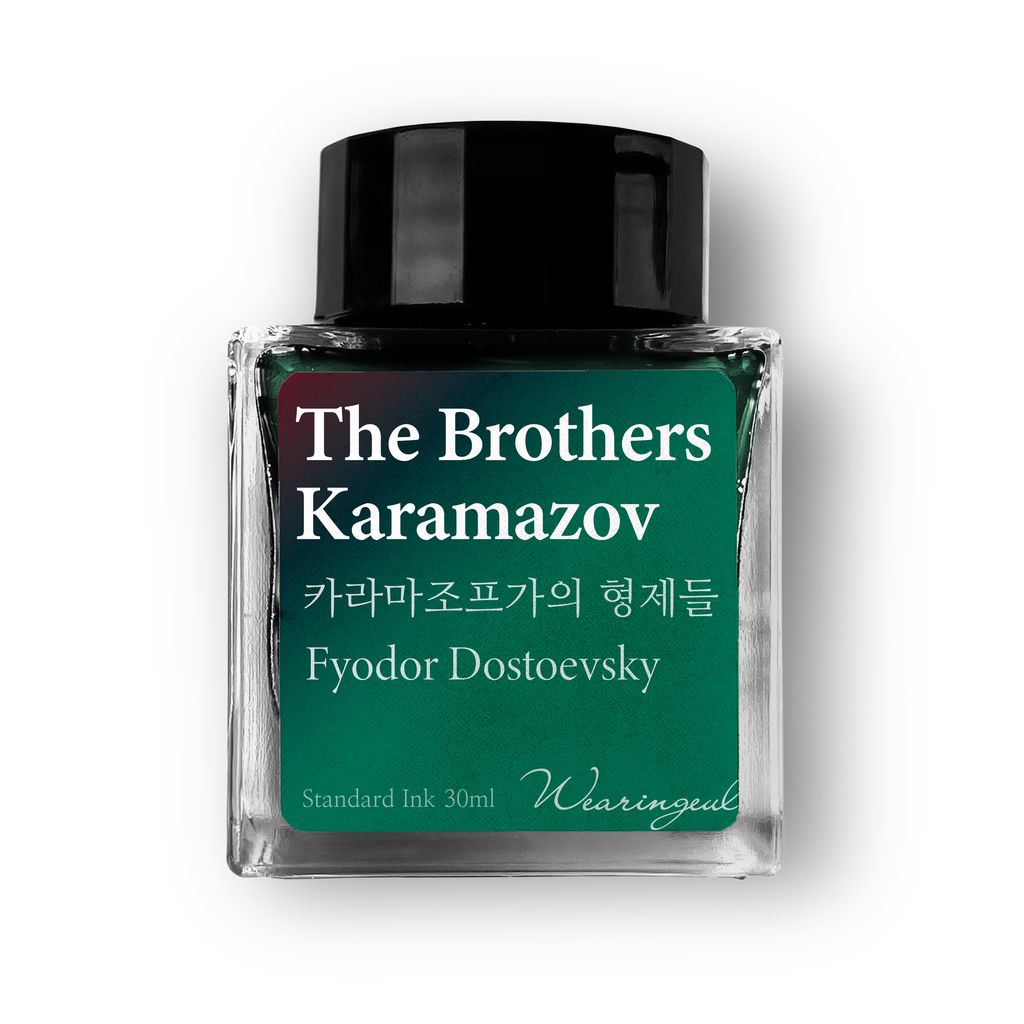 The Brothers Karamazov (9)