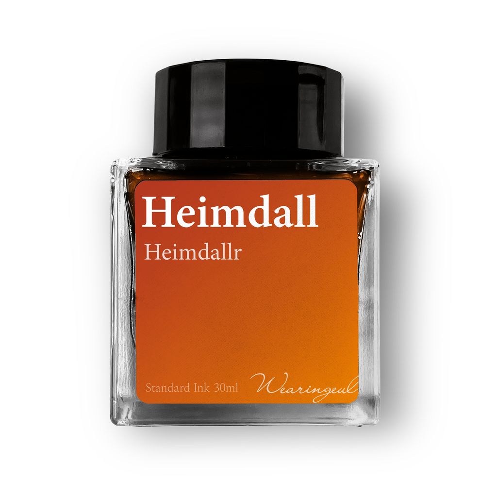 Heimdall (4)