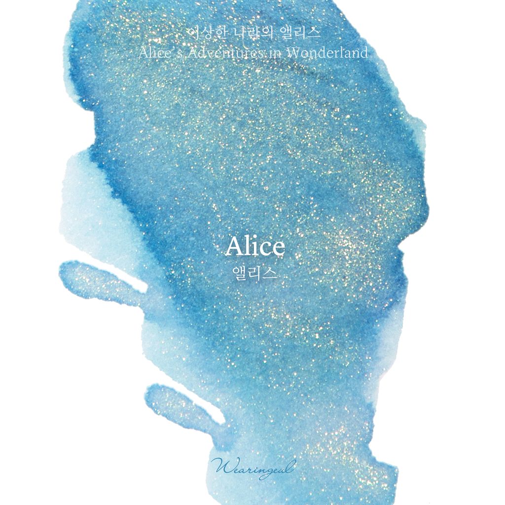 Alice (5)
