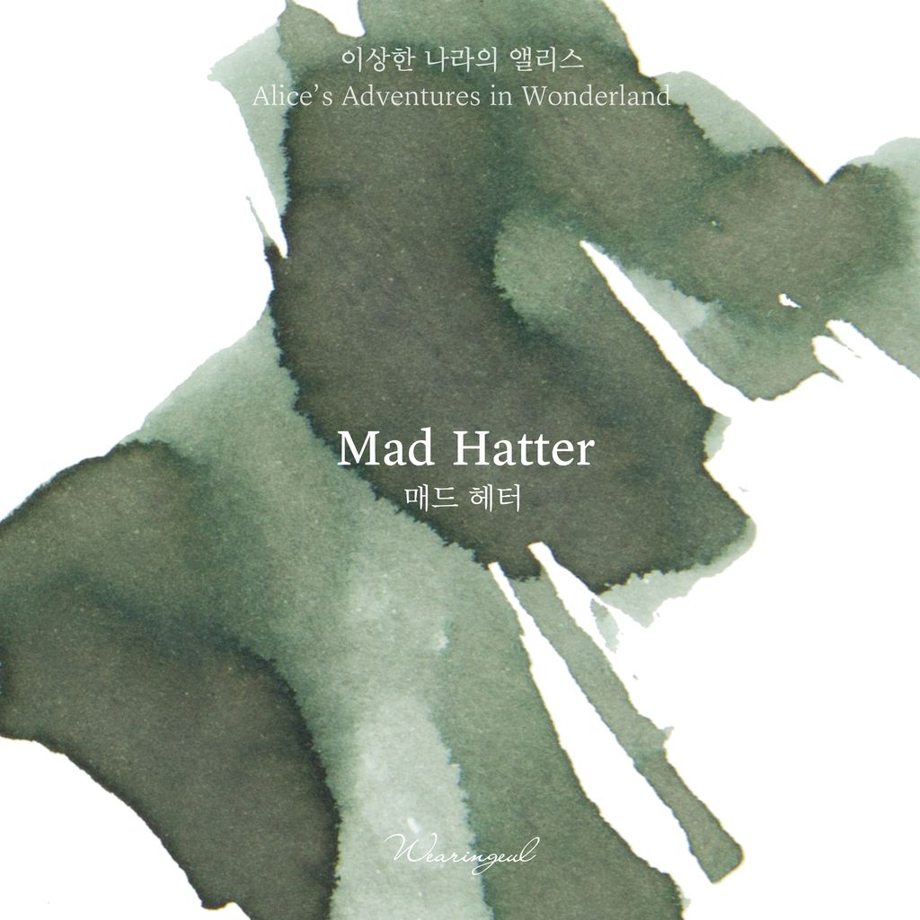 Mad Hatter (4)
