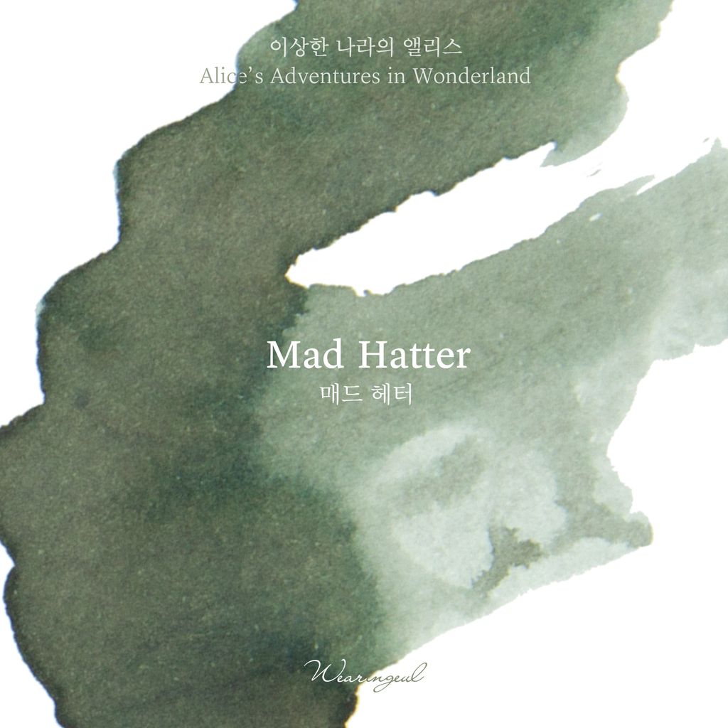Mad Hatter (5)