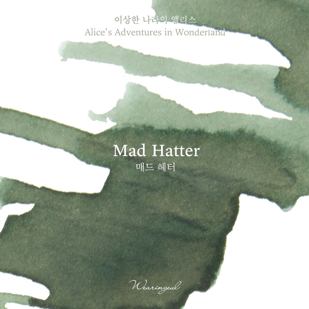 Mad Hatter (6)