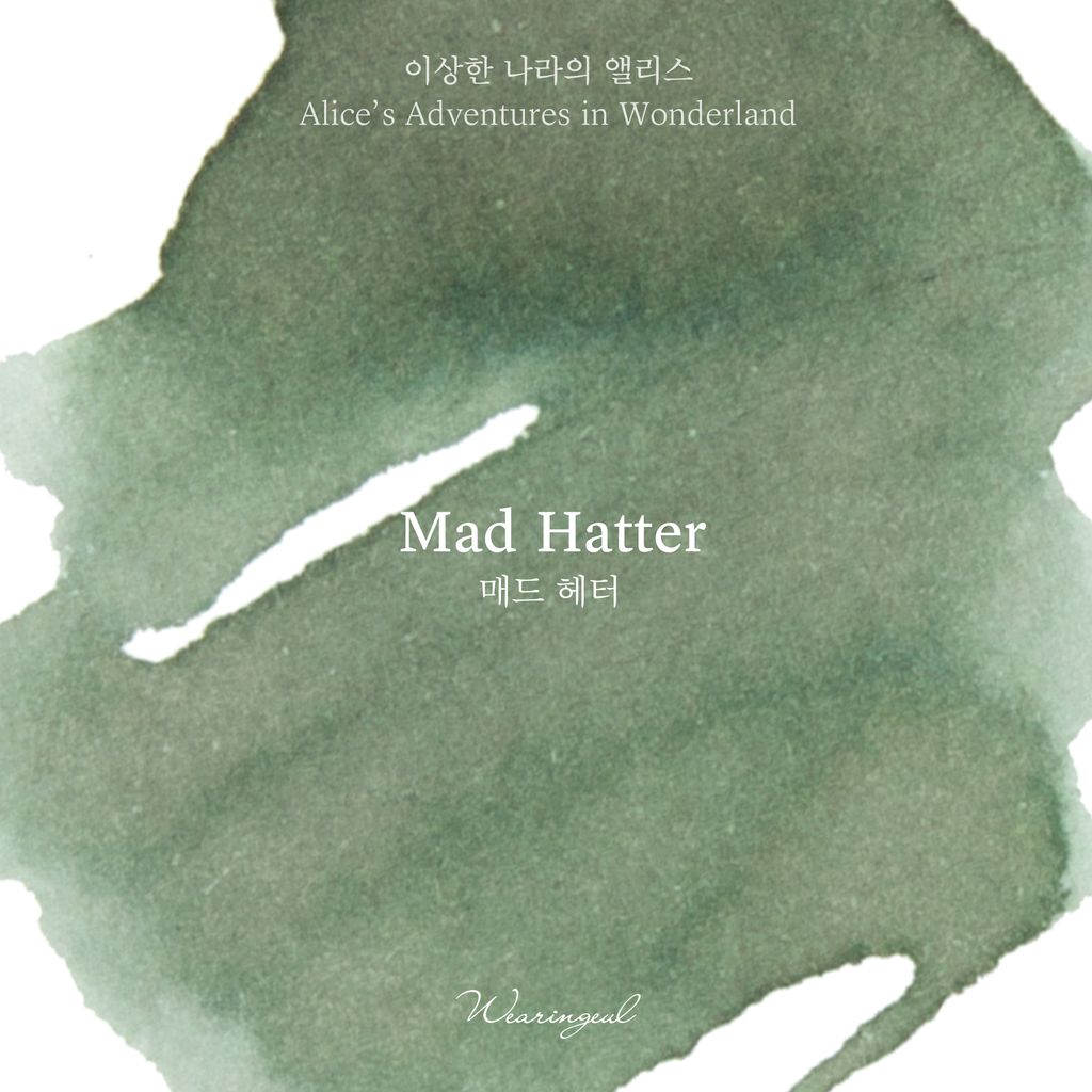 Mad Hatter (2)