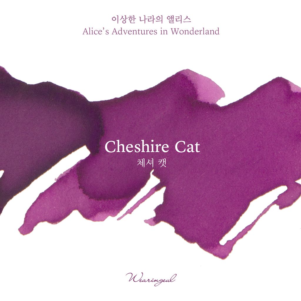 Cheshire Cat (5)