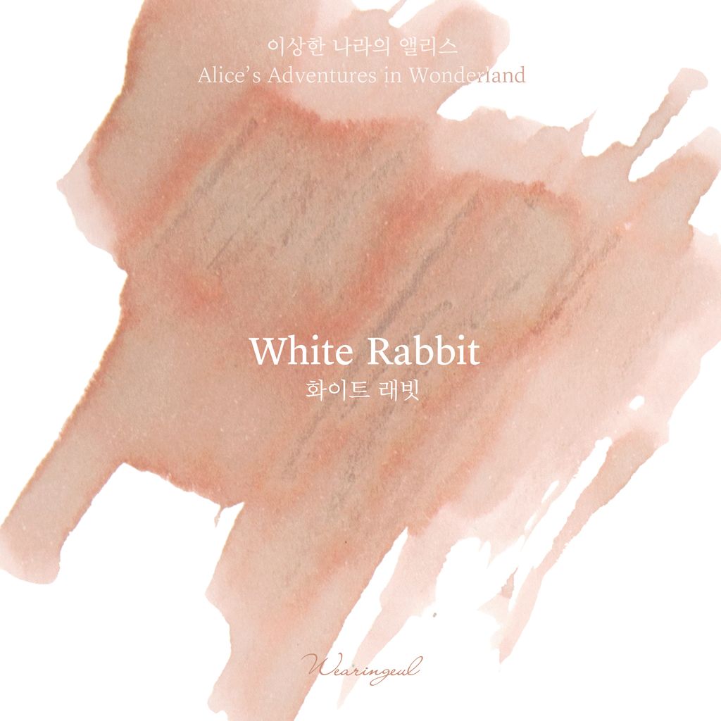 White Rabbit (1)