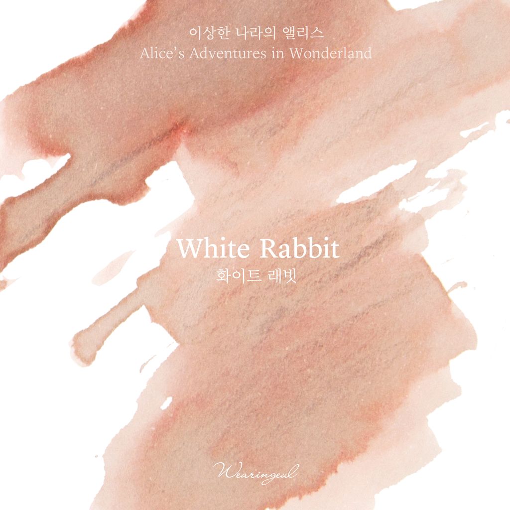 White Rabbit (2)