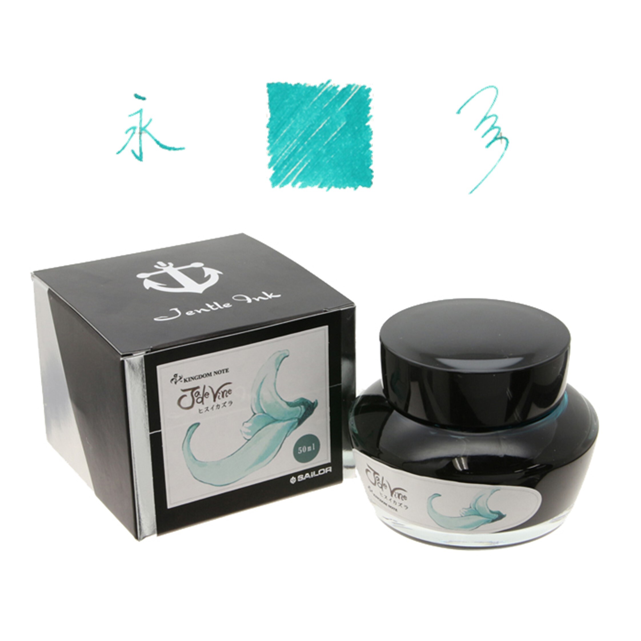 Kingdom Note - 50ml 原裝墨水 - 2