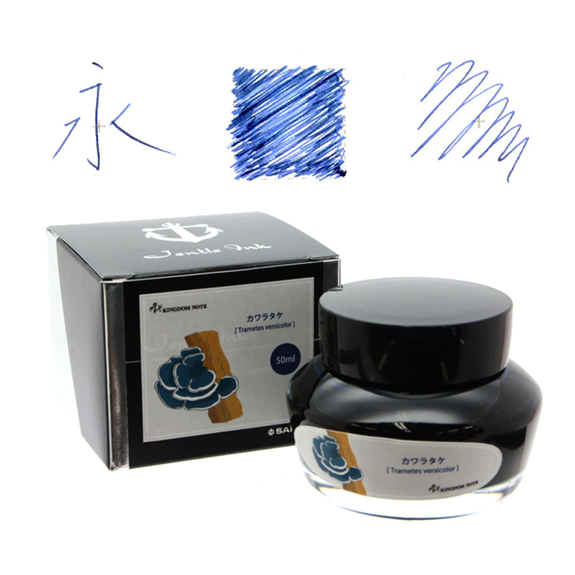 Kingdom Note - 50ml 原裝墨水 - 5