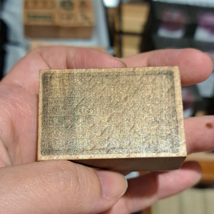 藍濃道具屋 - 印章 手帳散步系列 - 2