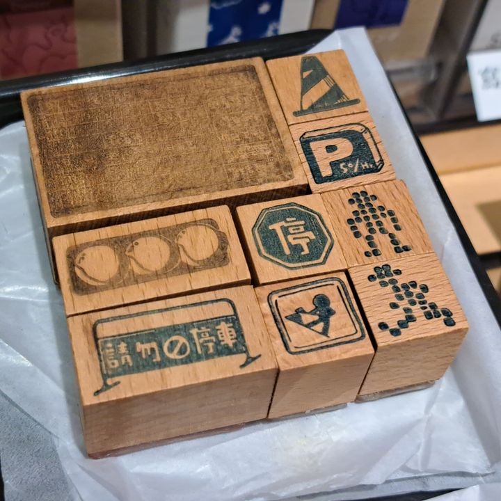 藍濃道具屋 - 印章 手帳散步系列