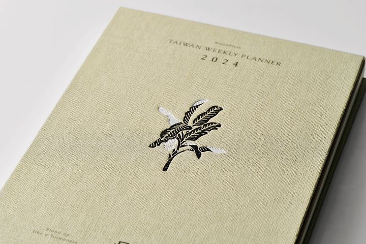 Baconpress 五花鹽 - 香蕉 banana - 2024 週曆手帳《日月 Jour après jour》