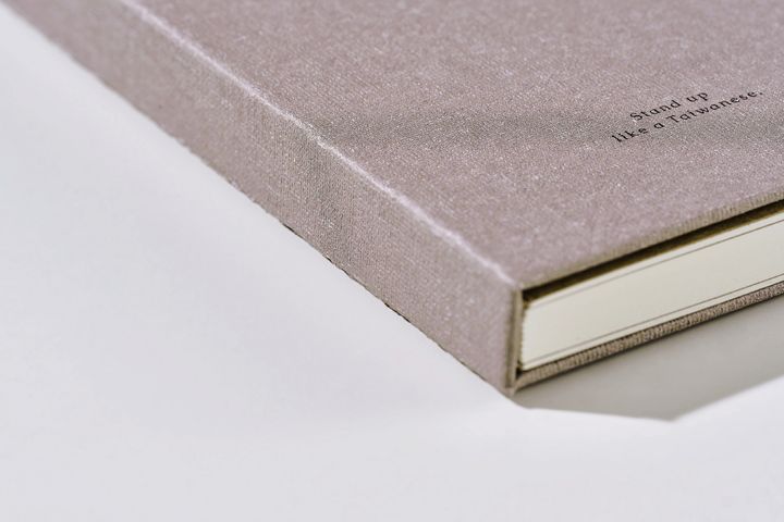 Baconpress 五花鹽 - 稻米 rice - 2024 週曆手帳《日月 Jour après jour》 - 2