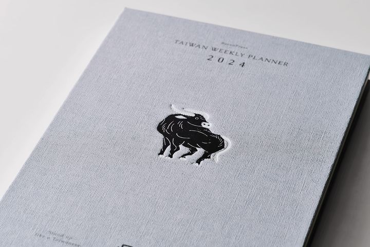 Baconpress 五花鹽 - 水牛 buffalo - 2024 週曆手帳《日月 Jour après jour》