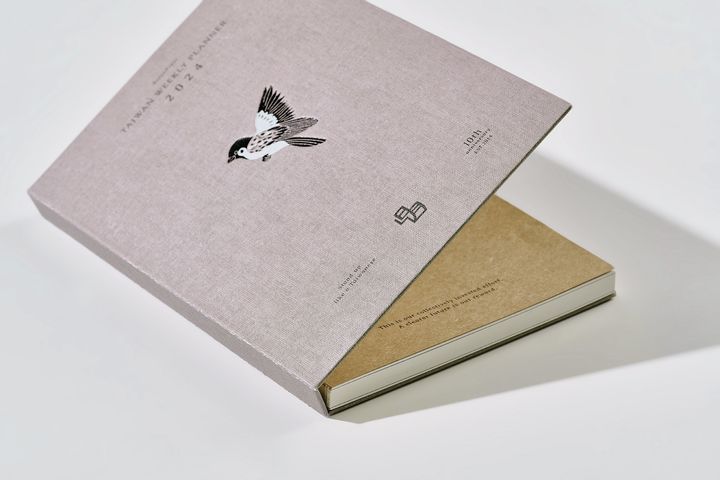 Baconpress 五花鹽 - 台文版 麻雀 sparrow - 2024 週曆手帳《日月 Jour après jour》 - 2