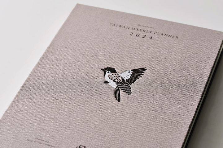Baconpress 五花鹽 - 台文版 麻雀 sparrow - 2024 週曆手帳《日月 Jour après jour》