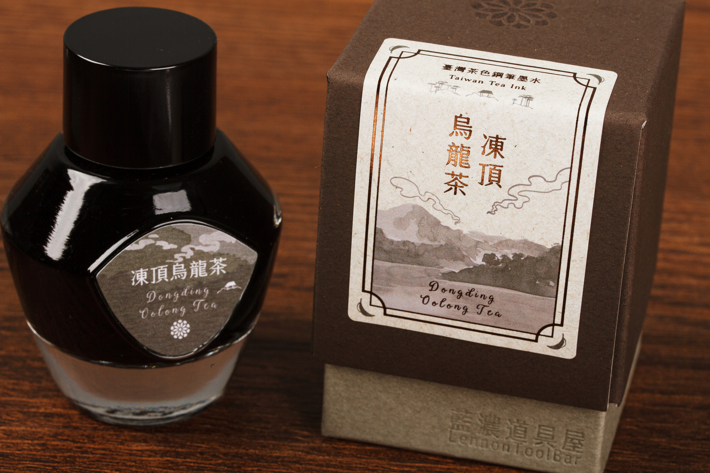 藍濃道具屋 - 凍頂烏龍茶 台灣茶 35ml 鋼筆墨水 - 5