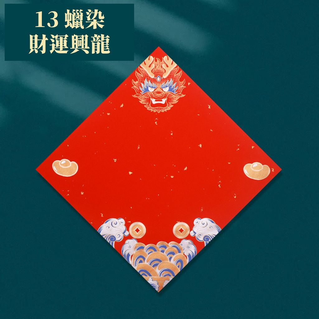 投影片13