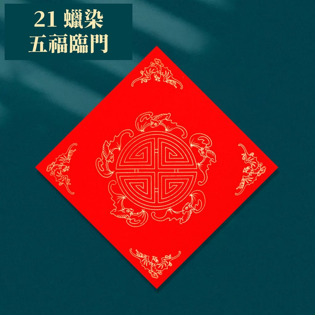 投影片21