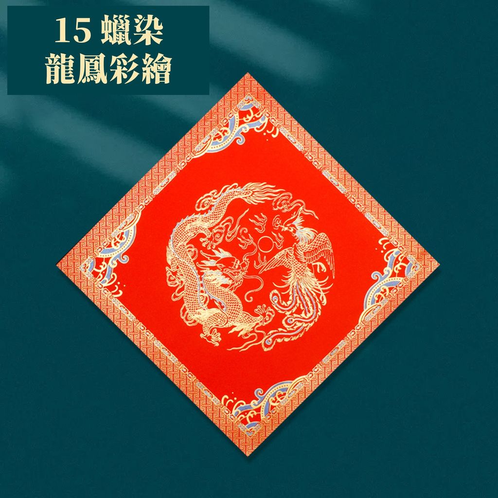 投影片15