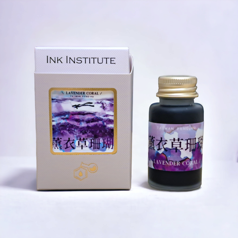 Ink Institute 蘭泉墨研所– 賈絲筆咧J U S P I R I T