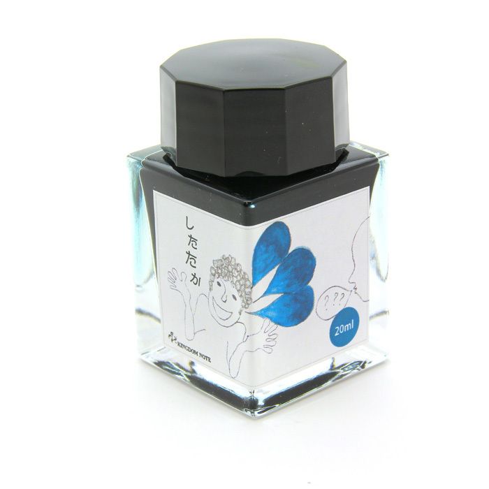 20ml 世界諺語系列 | Kingdom Note