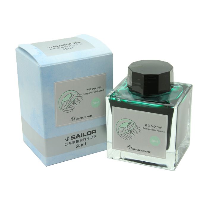 50ml 水母 海月類 | Kingdom Note