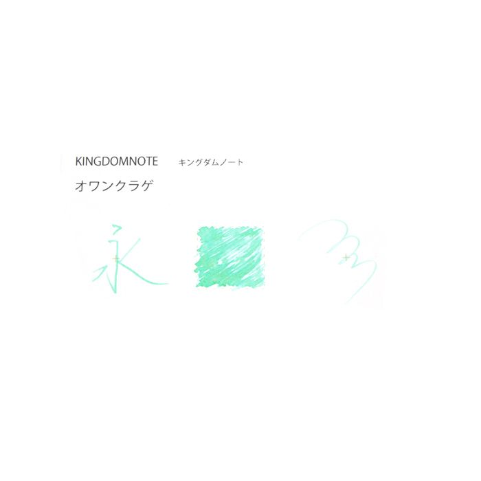 50ml 水母 海月類 | Kingdom Note - 2
