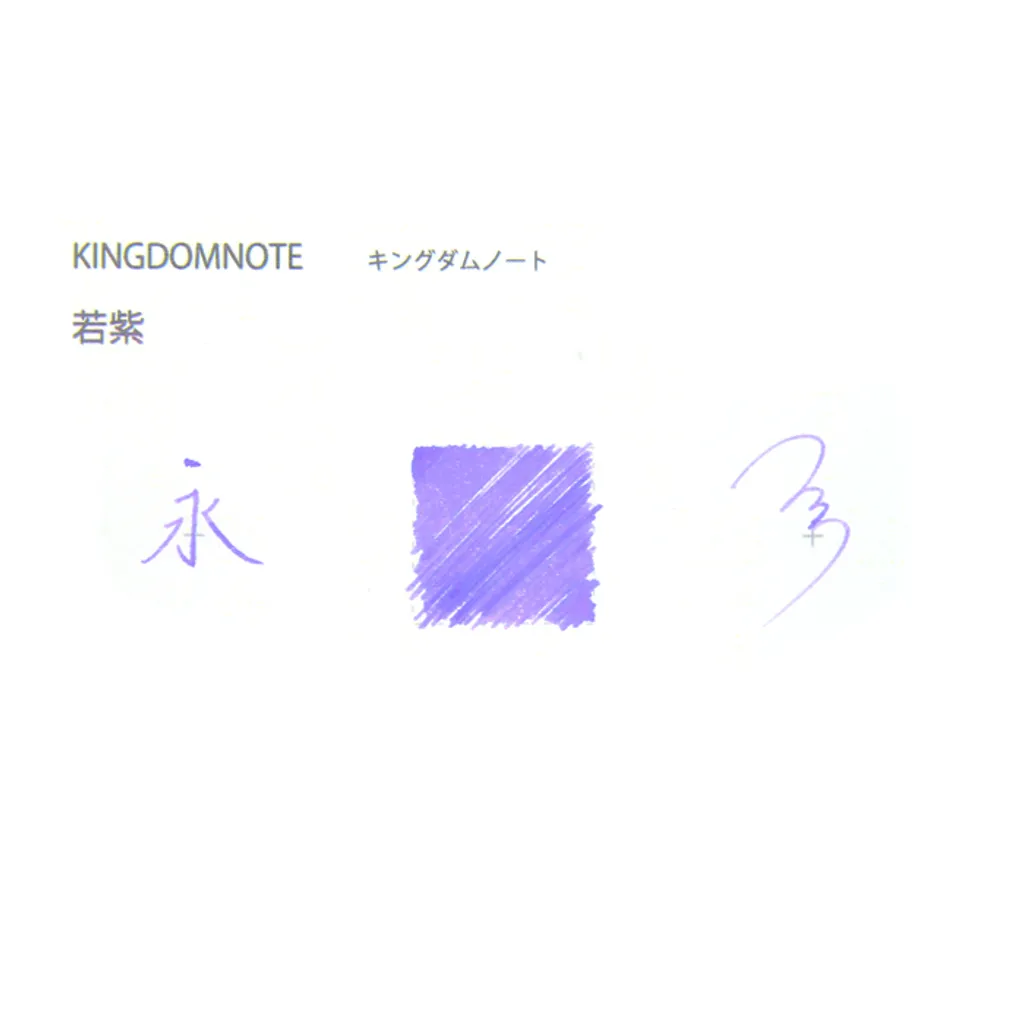 50ml 源氏物語シリーズ Kingdom Note 賈絲筆咧juspirit 50ml 源氏物語シリーズ Kingdom Note 賈絲筆咧juspirit
