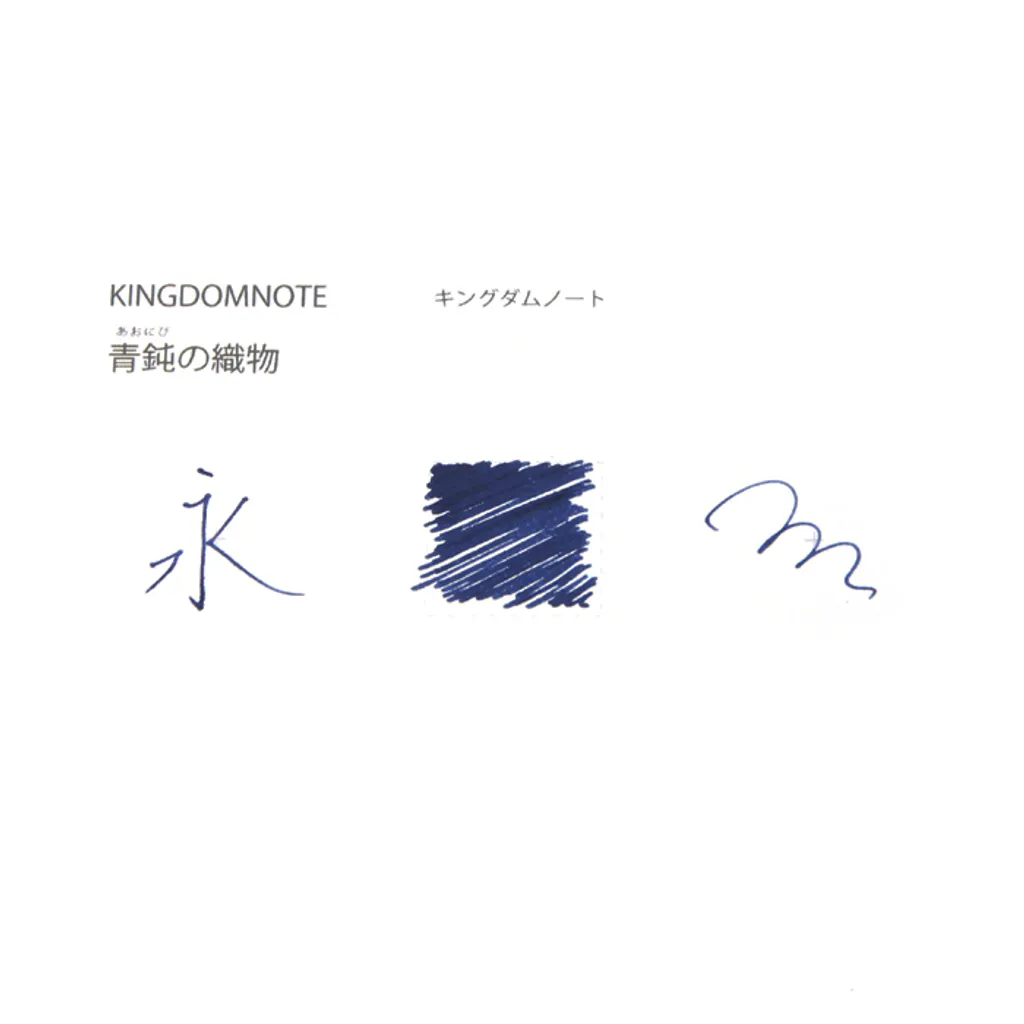 50ml 源氏物語シリーズ Kingdom Note 賈絲筆咧juspirit 50ml 源氏物語シリーズ Kingdom Note 賈絲筆咧juspirit