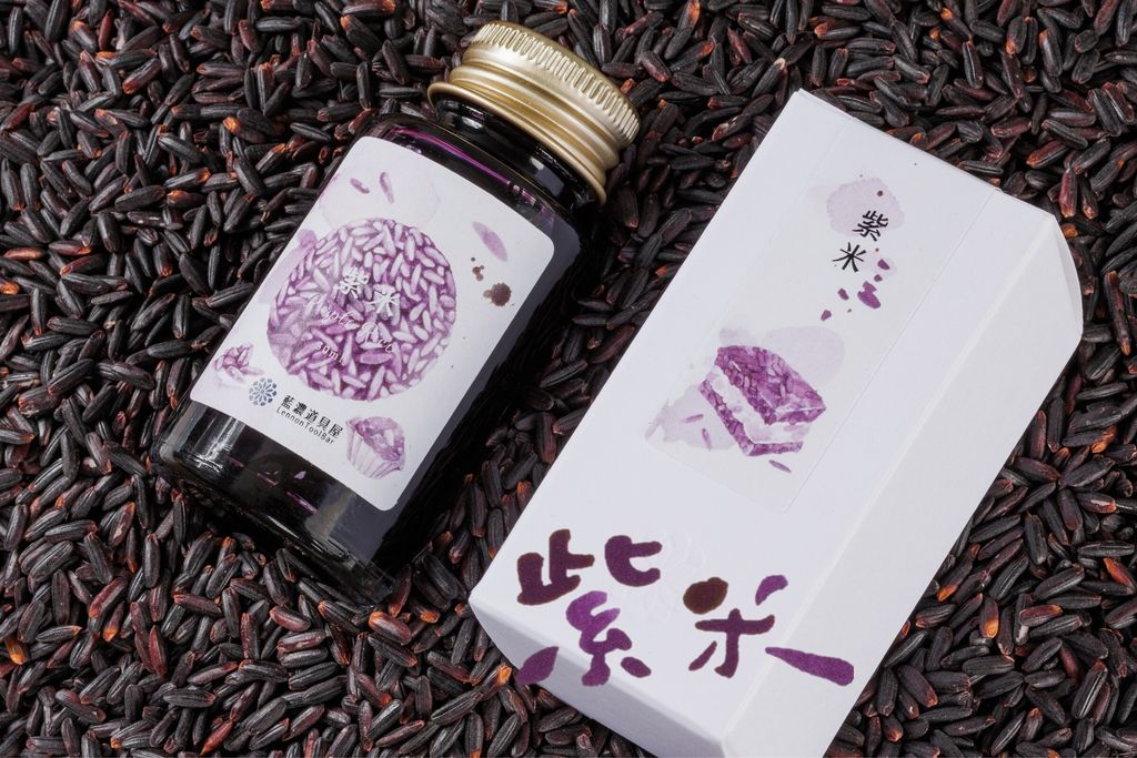 紫米 (2)