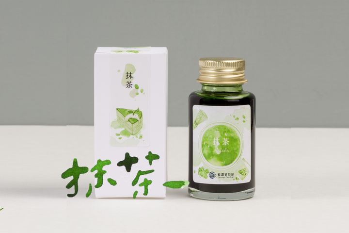 藍濃道具屋 - 抹茶 - 2023 冬令進補 Vol. 2 鋼筆墨水