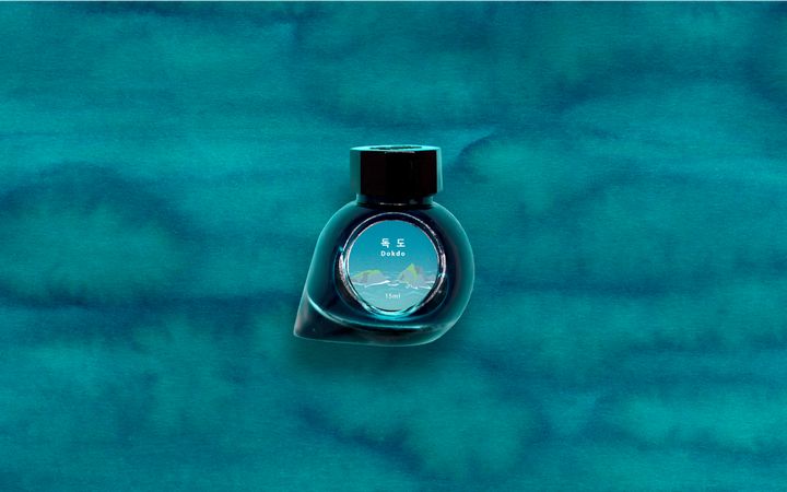 【獨島 15ml】Colorverse 鋼筆墨水 - 2