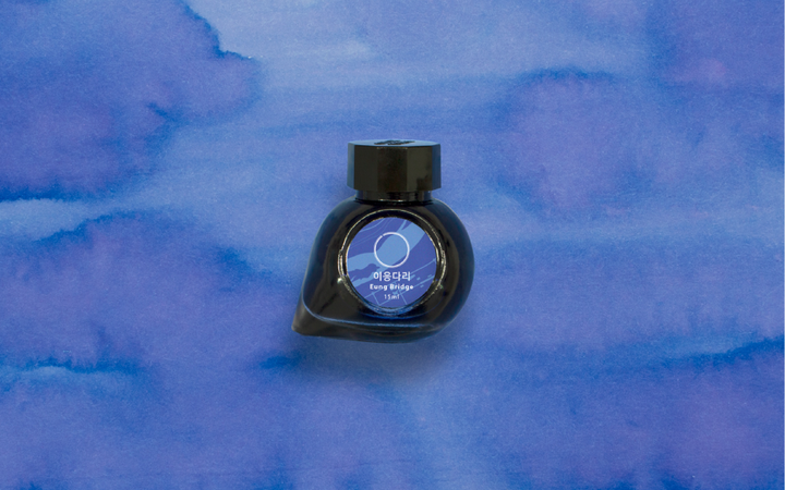 【應橋 15ml】Colorverse 鋼筆墨水 - 2